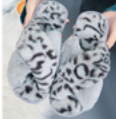 Ultra Fuzzy Animal Print House Shoes