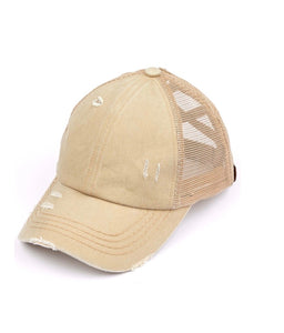 C.C Distressed Hat- Multiple Colors