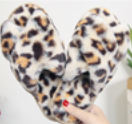 Load image into Gallery viewer, Ultra Fuzzy Animal Print House Shoes